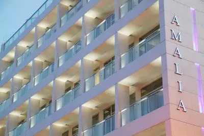 هتل امالیا